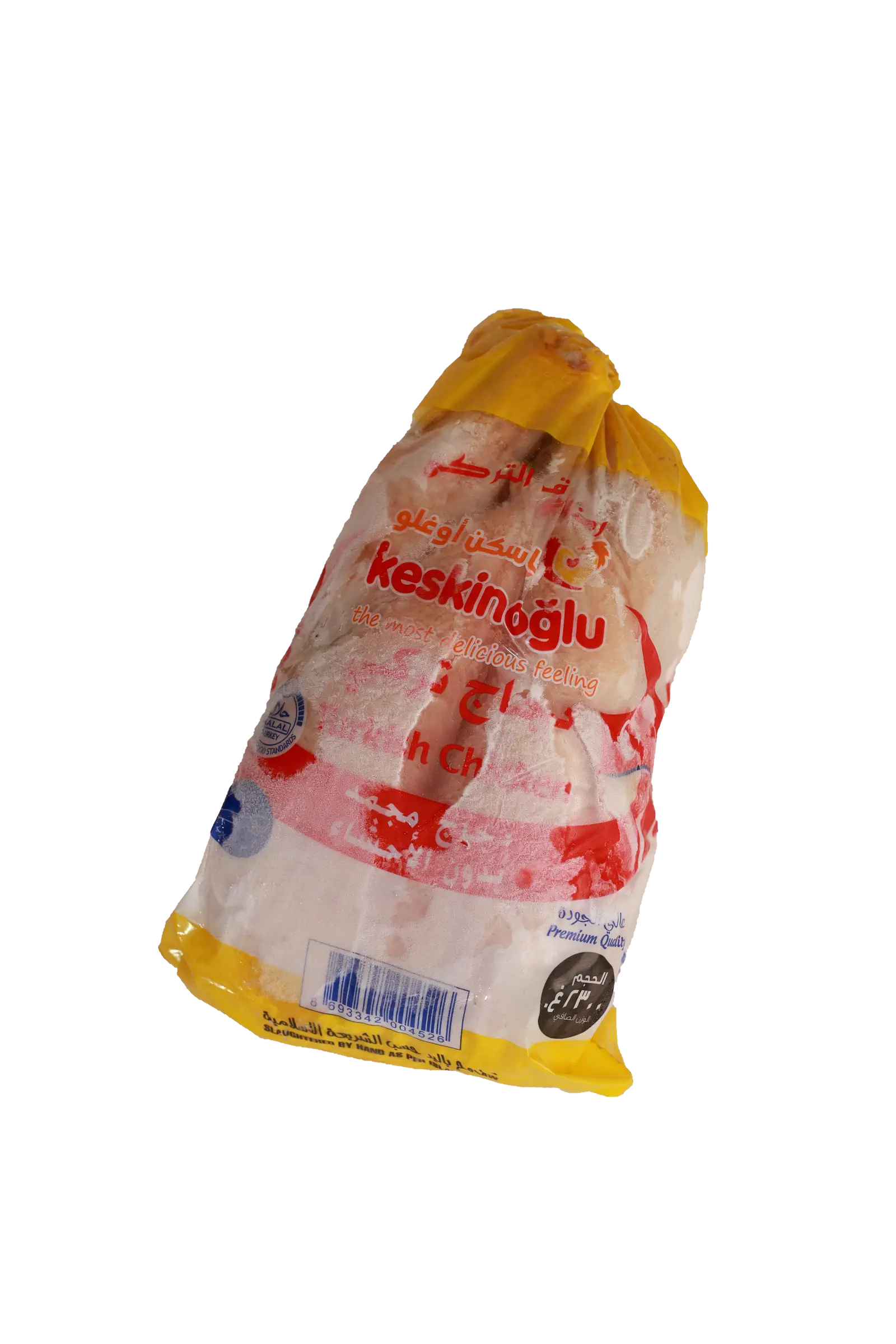 Keskinoglu, Gjel i plotë, 2.2 kg